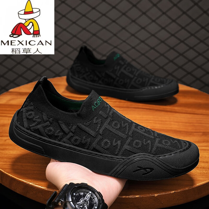Mexican 稻草人 男鞋2024夏季新款透气飞织鞋一脚蹬套脚豆豆鞋休闲鞋潮鞋驾车