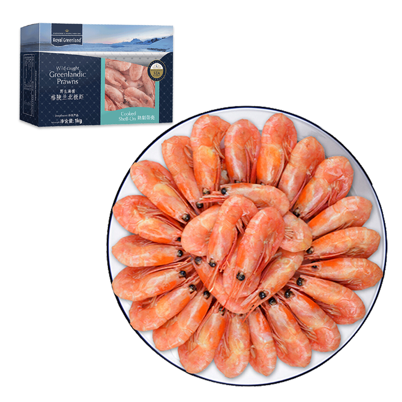 24日20点：京东超市 海外直采熟冻北极甜虾2斤/盒 90-120只 MSC认证 解冻即食 