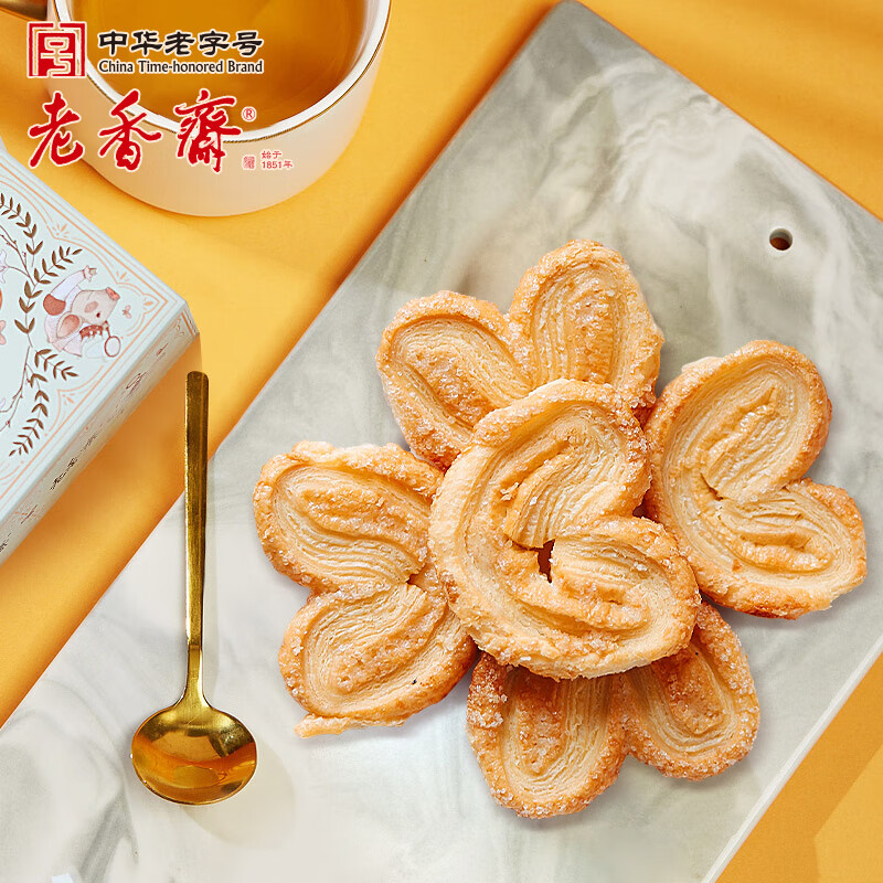 老香斋 上海特产蝴蝶酥礼盒200g*2盒糕点饼干非遗传统零食伴手礼包 62.8元 - 清风线报