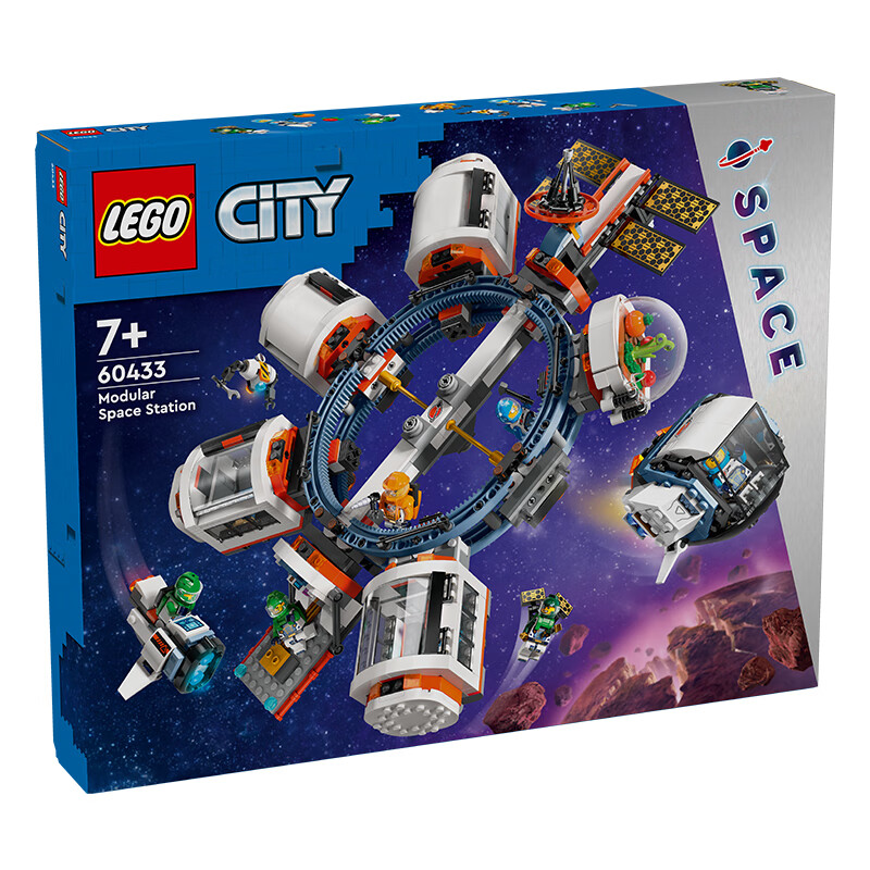 LEGO 乐高 积木城市系列小颗粒6岁+男女孩儿童成人拼插积木玩具 60433空间站 475.61元