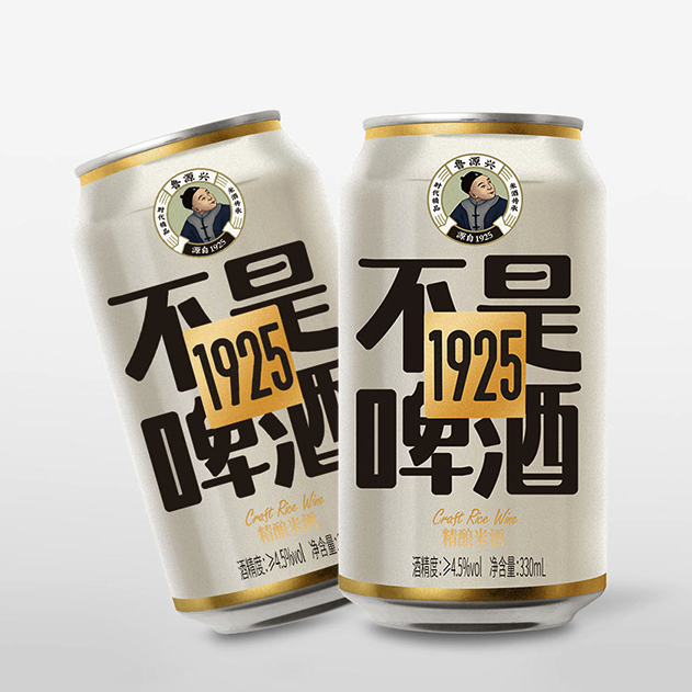 鲁源兴 精酿米酒 330ml*6罐 19.9元（需用券）