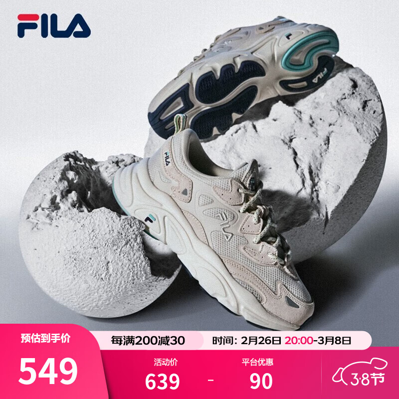 FILA 火星 男子休闲运动鞋 F12W031122F-GT 奶白/木薯粉 38.5 549元