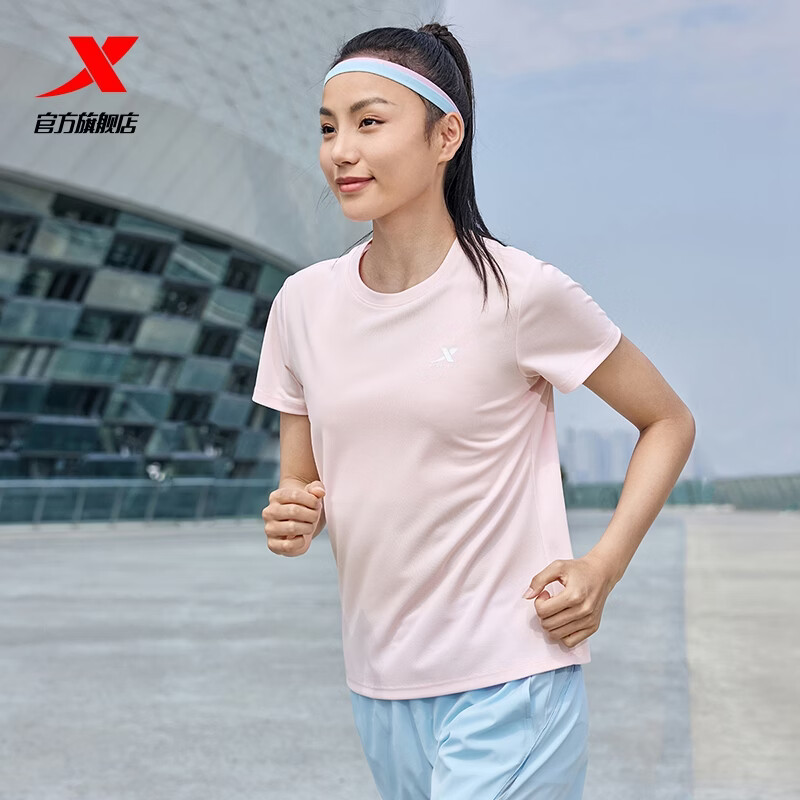 特步 速干衣薄款健身服半袖 24元（需买2件，需用券）