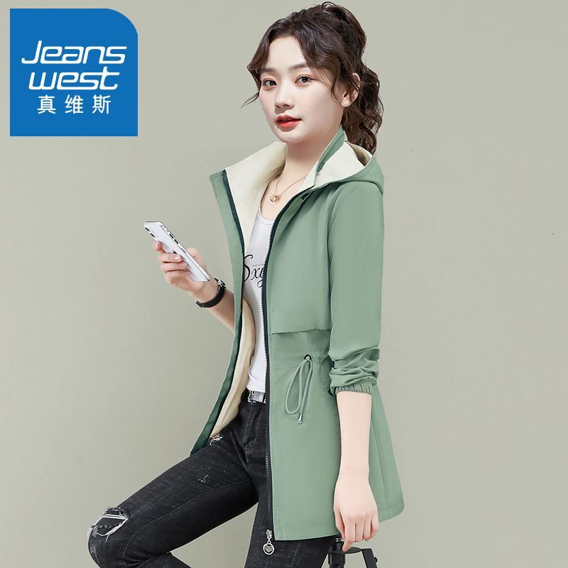 百亿补贴：JEANSWEST 真维斯 中长款休闲风衣女2024春秋季新款百搭夹克上衣双