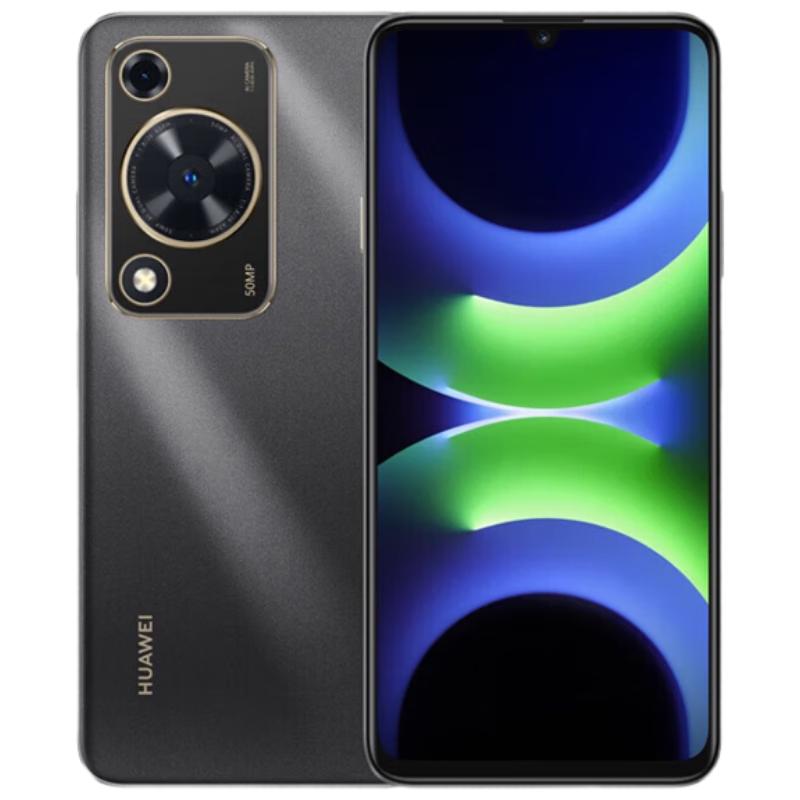 华为 畅享70S 4G手机 8GB+256GB 冰晶蓝 999元