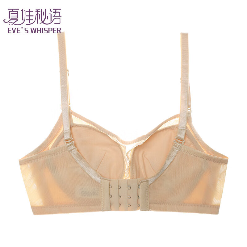 夏娃秘语 女士小胸聚拢性感蕾丝时尚文胸（任选2件） 24.5元