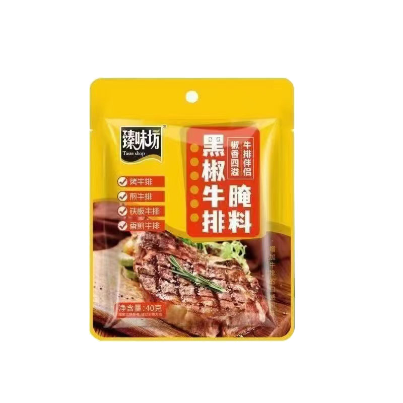 plus会员:臻味坊黑椒牛排腌料40g 黑胡椒烤肉腌制调味料 0.99元