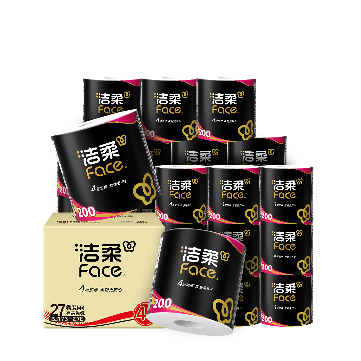 洁柔 有芯卷纸 黑Face加厚4层200克*27卷 赠洗脸巾80抽