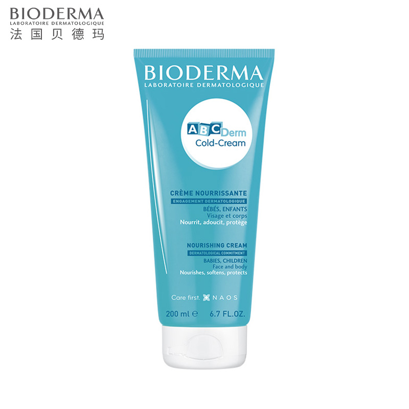 BIODERMA 贝德玛 全系儿童护肤产品超值特惠清仓 19元