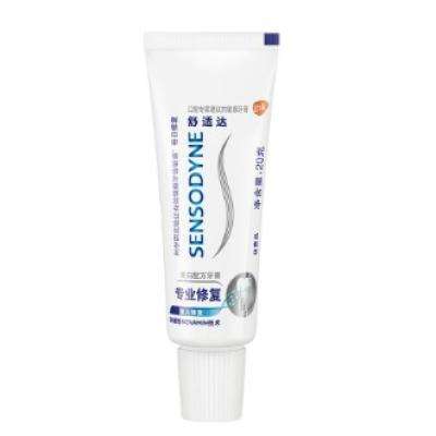 天猫U先：SENSODYNE 舒适达 专业修复美白牙膏20g 4.9元包邮