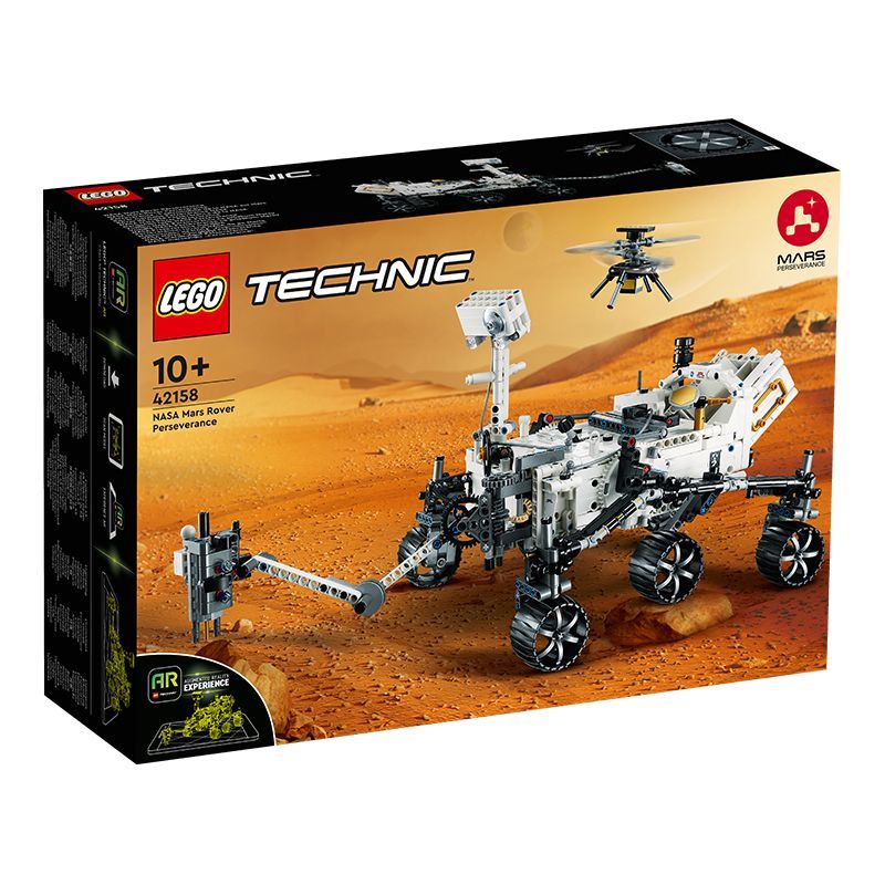 百亿补贴：LEGO 乐高 机械组42158“毅力号”火星探测器 男女拼装积木玩具礼