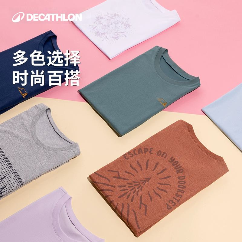 迪卡侬 DECATHLON 男款运动T恤 8381760 39.9元