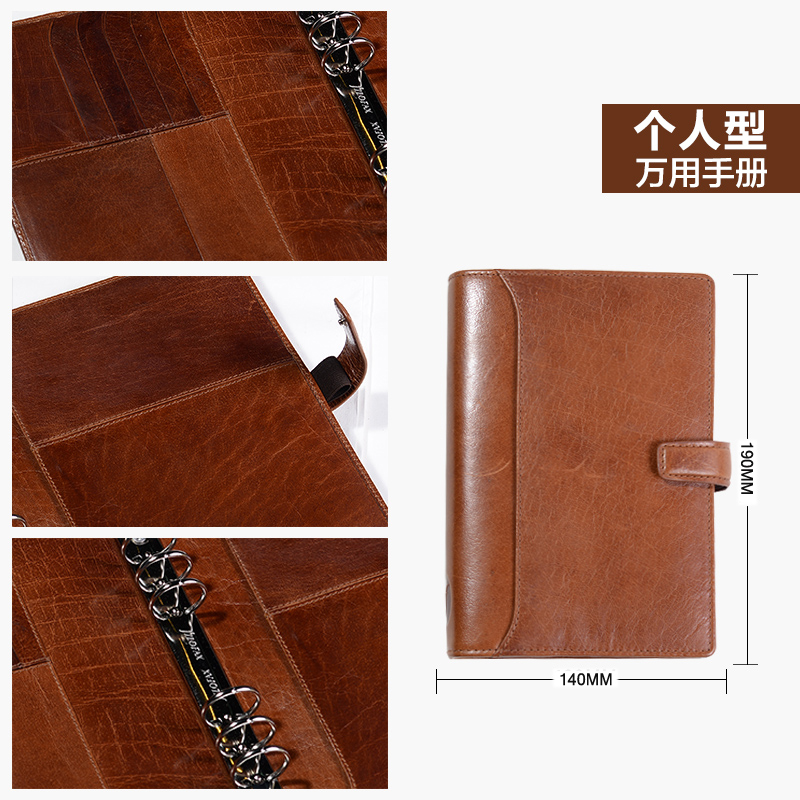 FILOFAX 斐来仕 英国进口手帐 Lockwood A6 A5 笔记事本 活页本 手帐牛皮 679元（需