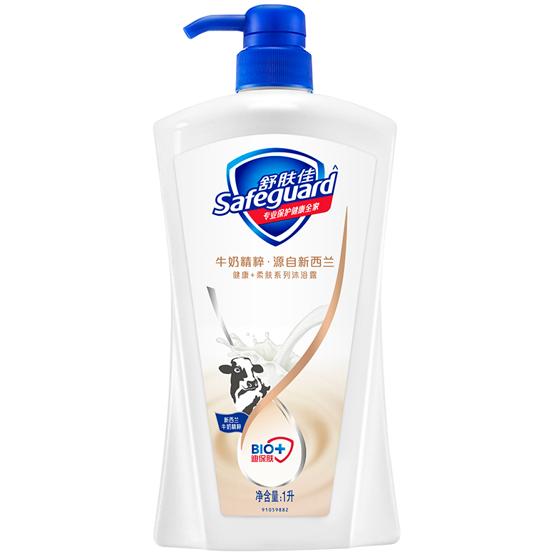 Safeguard 舒肤佳 健康+柔肤系列牛奶精粹沐浴露 1000ml+200g 30.67元（需买2件，需