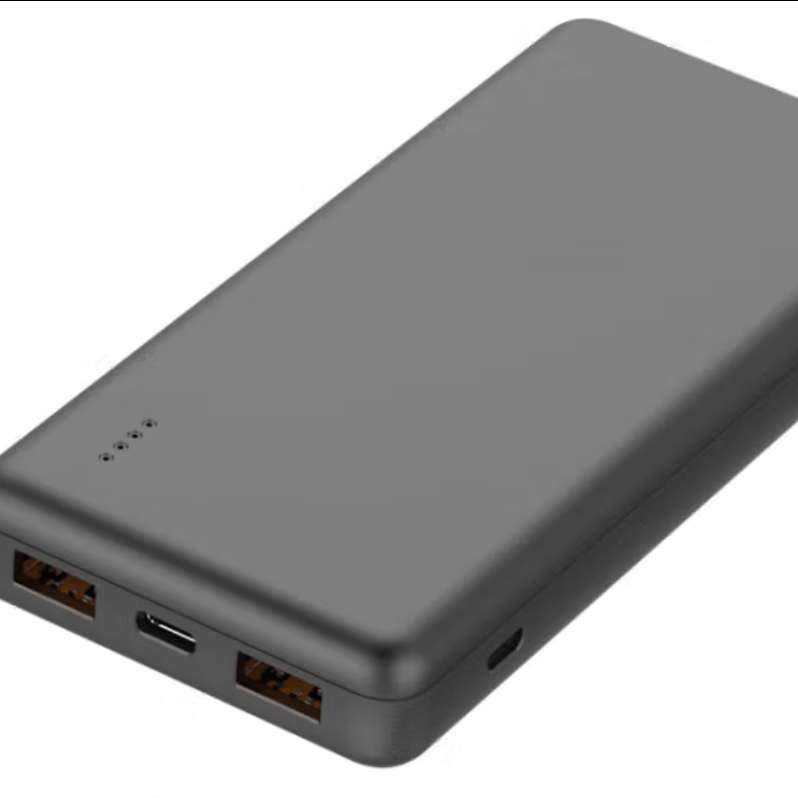 3C认证充电宝10000mAh*2件 27.8元（合13.9元/件）