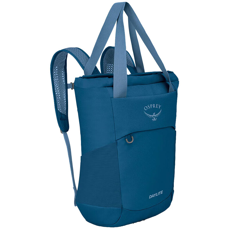 OSPREY 小鹰 Daylite 日光系列双肩包 100151448412 20L 325.93元(需用券)