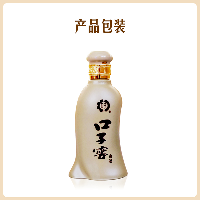 口子窖 5年型40.8度100ML纯粮食小酒白酒掌上随心装官方 10.9元