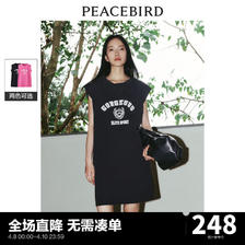 太平鸟女装 印花T恤裙2024夏季潮流时尚短裙设计感连衣裙 黑色 M 199.5元