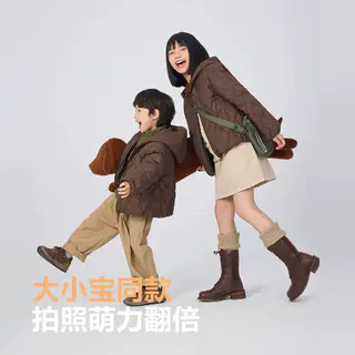 波司登 奥莱羽绒服女士短款轻薄款立领秋冬季时尚外套B30135304 110元 - 86线报 波司登 奥莱羽绒服女士短款轻薄款立领秋冬季时尚外套B30135304 110元 - 86线报