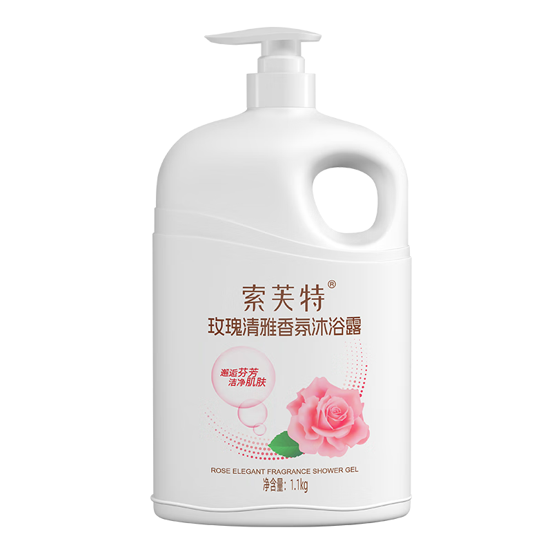 PLUS会员、需首单:索芙特 玫瑰香氛沐浴露 1.1kg 14.86元(概率劵后12.86)