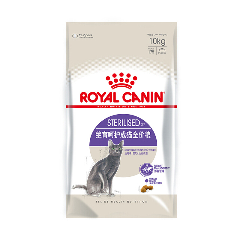 ROYAL CANIN 皇家 SA37绝育呵护成猫猫粮 10kg 454.53元（需用券）