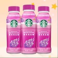 再降价、88VIP、需福袋：Starbucks 星巴克 生咖轻咖啡因果汁饮料 270ml*6瓶 35.75
