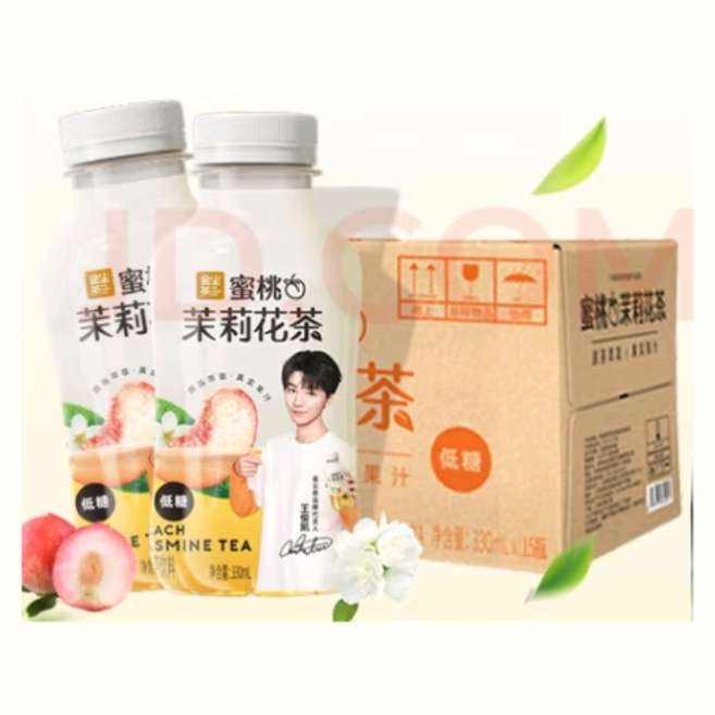 金尘茶 低糖蜜桃茉莉花茶 330ml*15瓶 整箱装 21.9元（需领券）