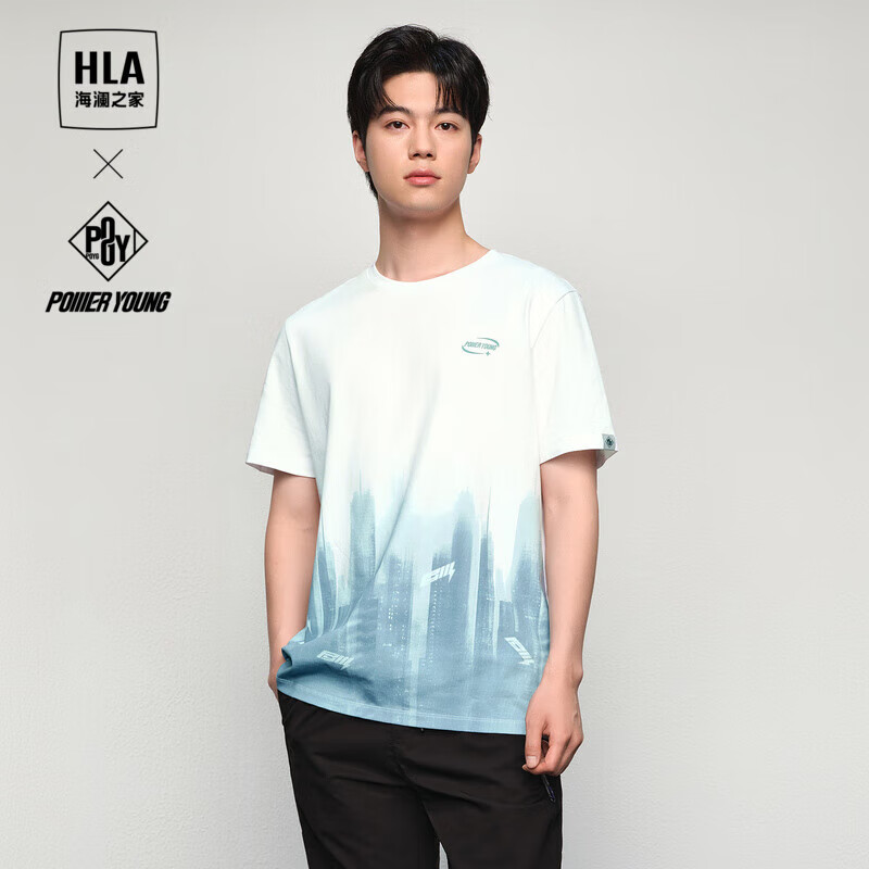 HLA 海澜之家 短袖T恤男24POWER YOUNG系列凉感短袖男夏季 88元（需用券）