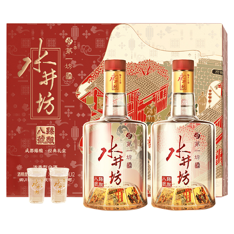 水井坊 52%vol 浓香型白酒 520ml*2瓶 ￥677.35