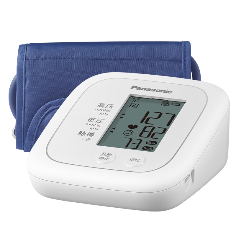 PLUS会员：Panasonic 松下 医用上臂式电子血压计 EW-BU100W+凑单 99.1元（需凑单）