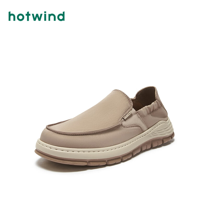 需首单礼金、PLUS会员：hotwind 热风 男士拼色舒适透气休闲鞋 148.27元包邮（