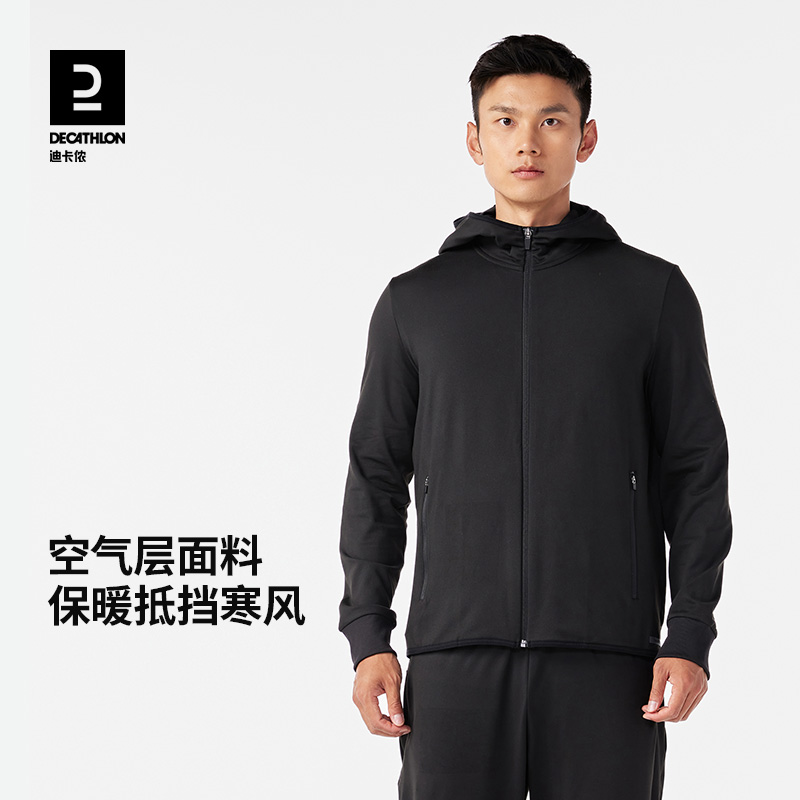 DECATHLON 迪卡侬 男保暖防风加绒连帽卫衣 152.9元