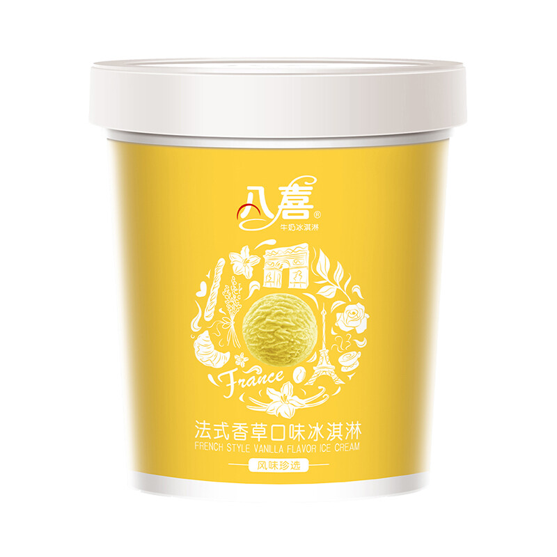 BAXY 八喜 冰淇淋 珍品系列法式香草口味 270g*1桶 小杯装 冰淇淋 13.09元（需买