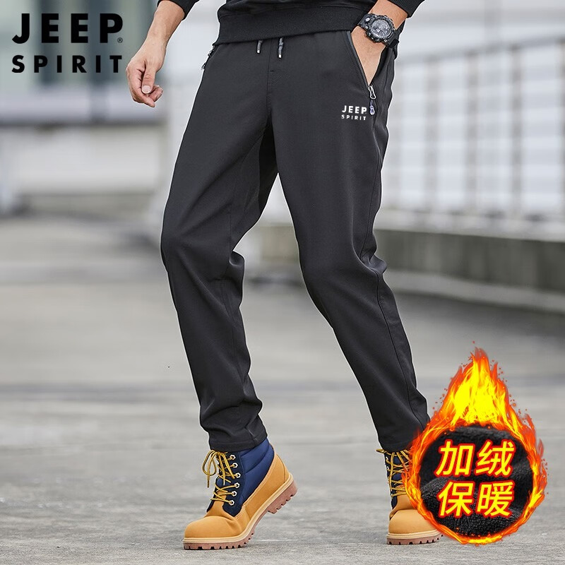 JEEP SPIRIT 吉普运动裤男春秋加厚休闲裤宽松冲锋户外长裤 黑色加绒 L 119元