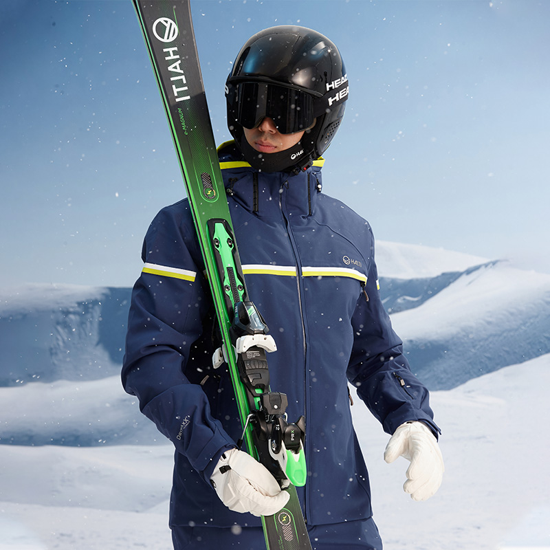 HALTI 芬兰HALTI男雪服户外防风防水保暖滑雪服 H059-2429 1389元（需用券）