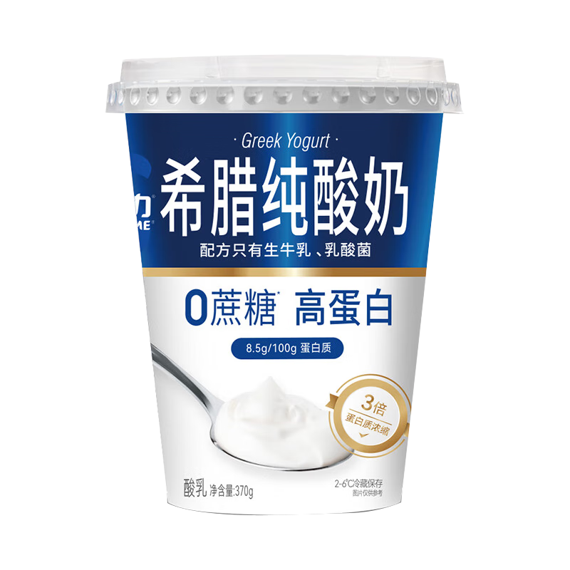 PLUS会员、需首单：Shapetime 形动力 希腊纯酸奶8.5g蛋白质 370g 9.16元包邮