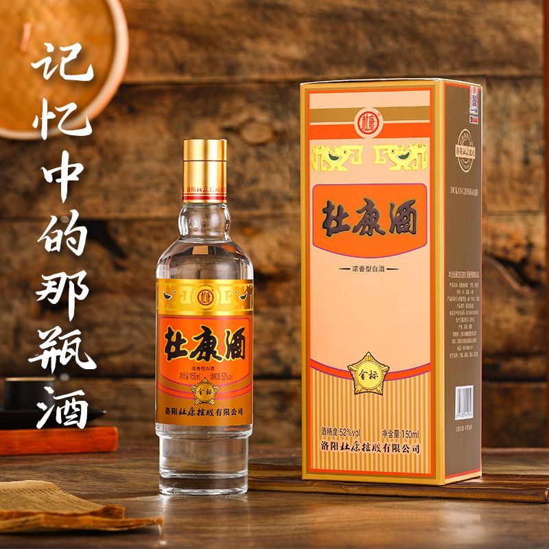 百亿补贴:zhanggong 张弓 中华张弓酒超值5年38度500ml*4瓶浓香型纯