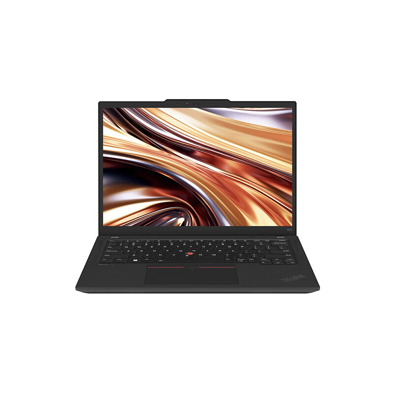 ThinkPad 思考本 X13 锐龙版R7 PRO 7840U 32G 1T 100%sRGB高色域 商务办公本 5945.21元（