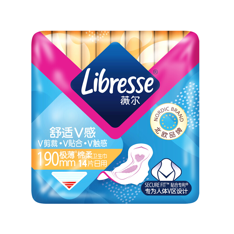 PLUS会员：薇尔 Libresse 日用卫生巾V感系列 19cm*14片 10.76元（需买2件，实付21.51元）