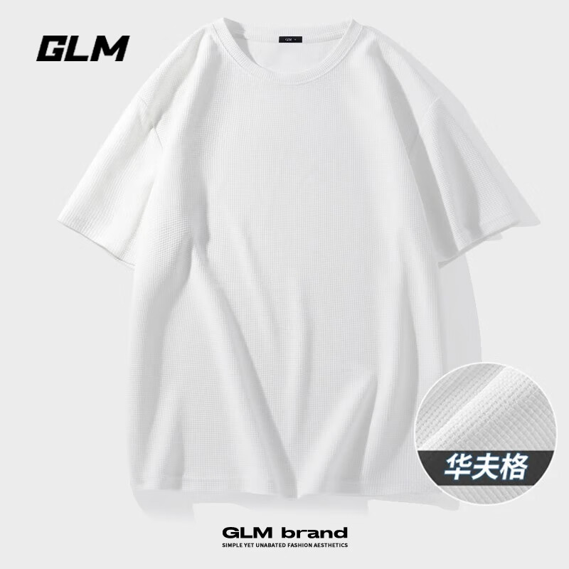 GLM 短袖t恤男重磅华夫格款 多色多码 15.65元（需领券）