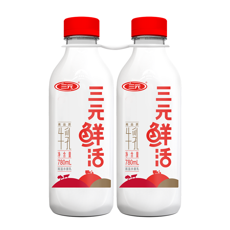 限地区：SANYUAN 三元 鲜活 高品质牛乳780mL*2瓶 *3件 买一赠一 69.12元，折11.52
