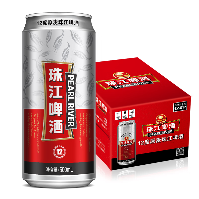 珠江啤酒 12度 珠江原麦啤酒 500mL 12罐 整箱装 39.3元
