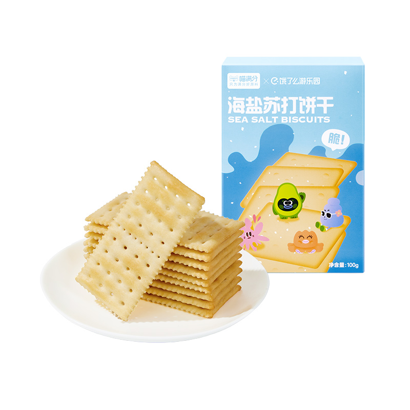 88VIP：喵满分 海盐苏打饼干100g*2盒 5.61元