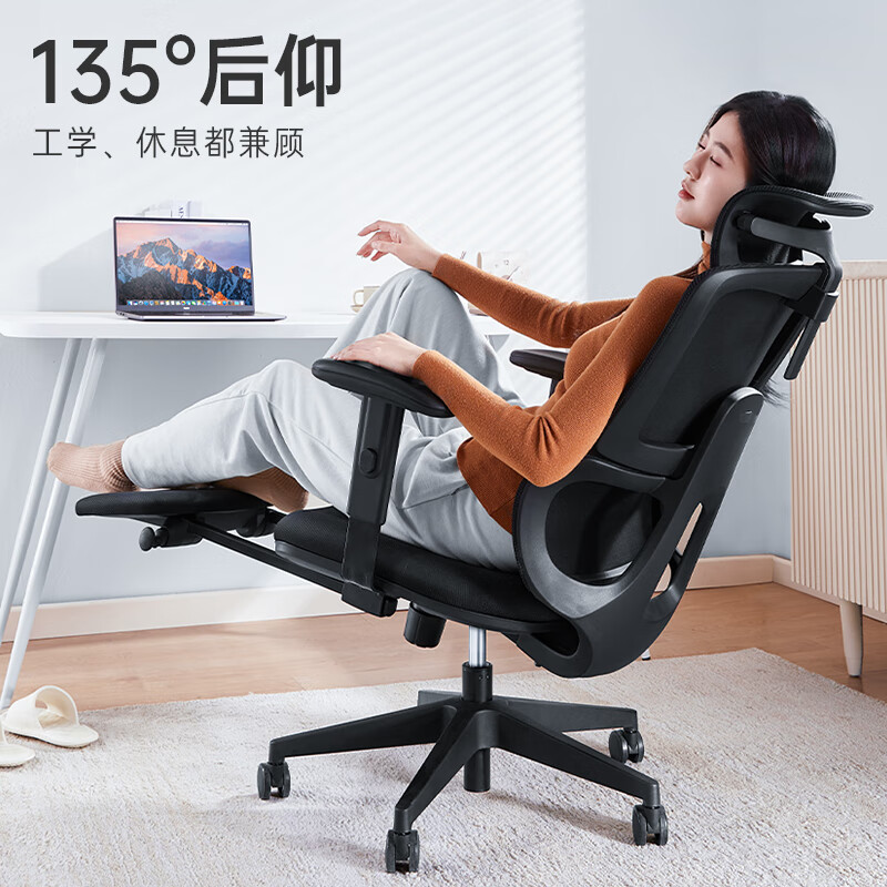 SIHOO 西昊 M105人体工学椅电脑椅 大腰枕+宽头枕 带搁脚 629元
