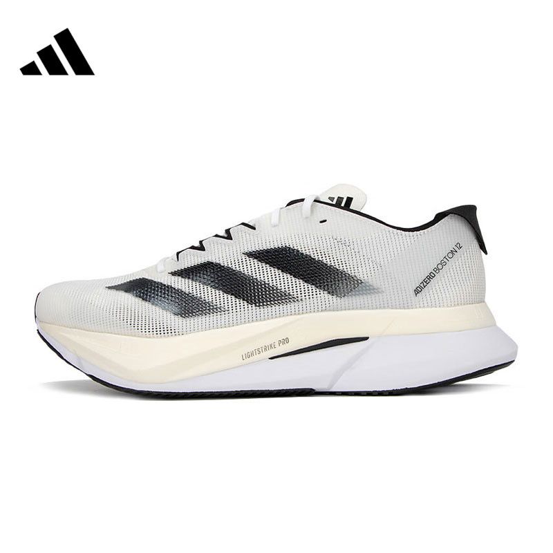 百亿补贴：adidas 阿迪达斯 秋季男鞋ADIZERO BOSTON 12运动鞋跑步鞋ID4236 565元（