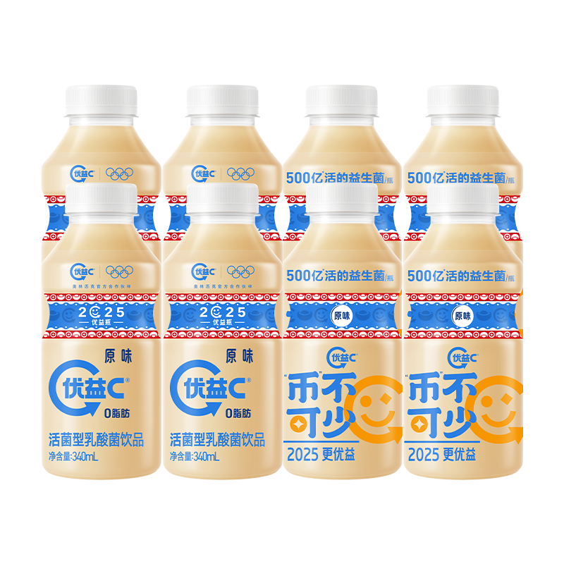 蒙牛 优益C 原味 340ml*8瓶 22元包邮