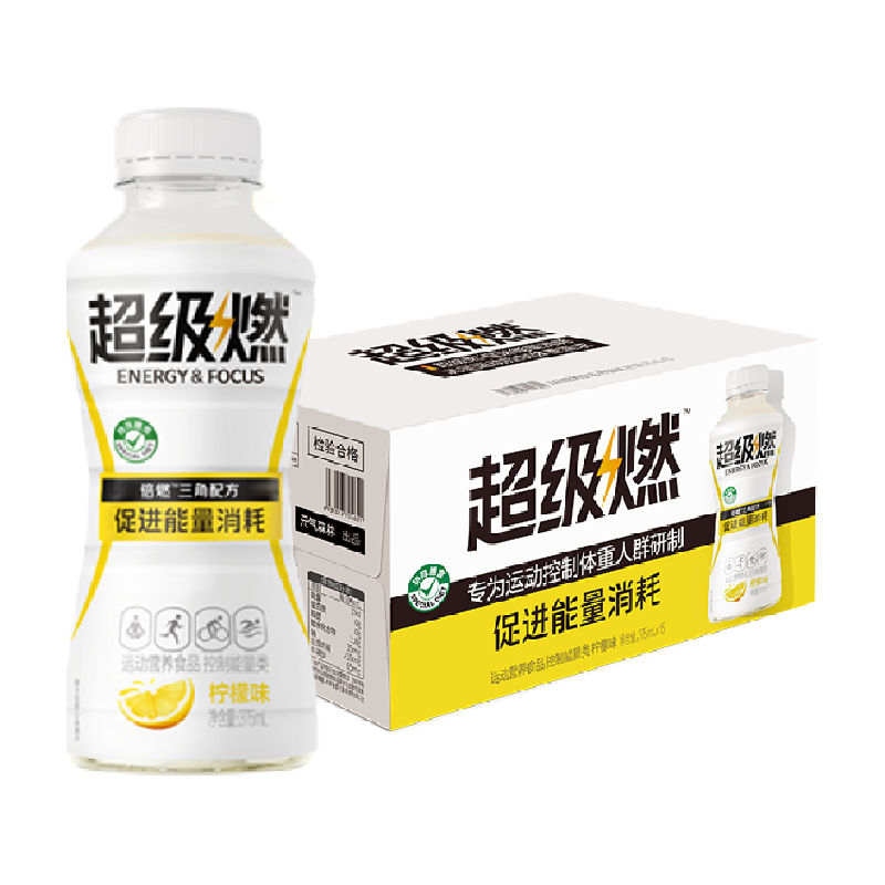 88VIP：alienergy 外星人饮料 外星人 超级燃 柠檬味 375ml*15瓶 55.1元