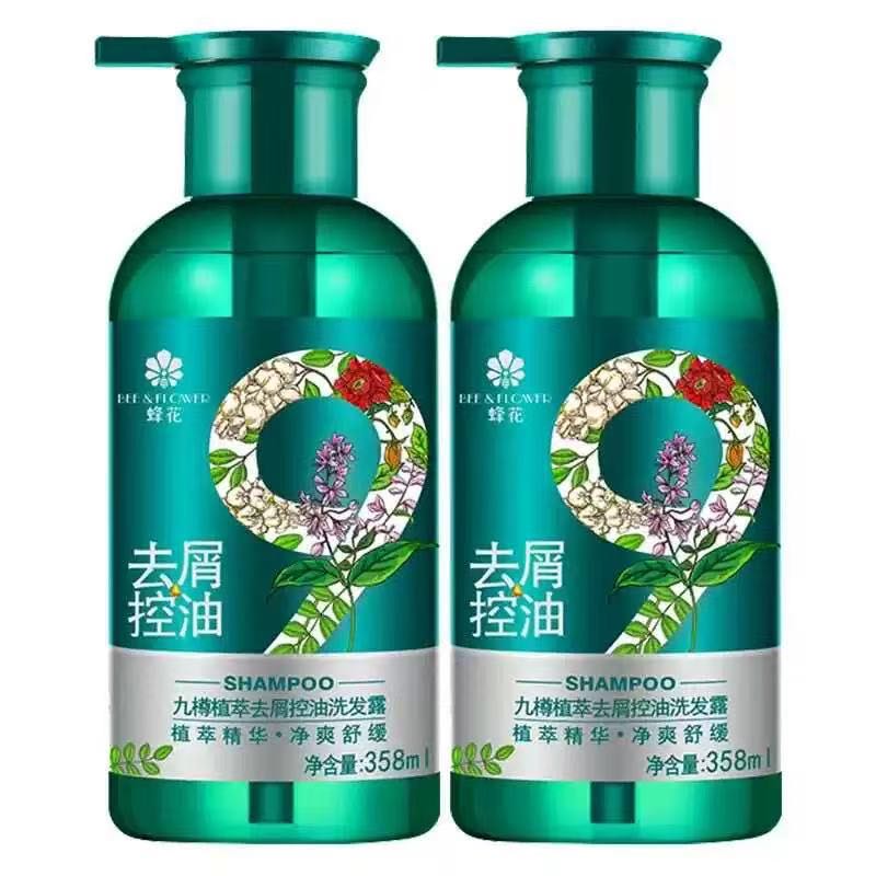 蜂花 358ml+50ml+4ml*8袋九樽植萃固发去屑洗发露 30.37元