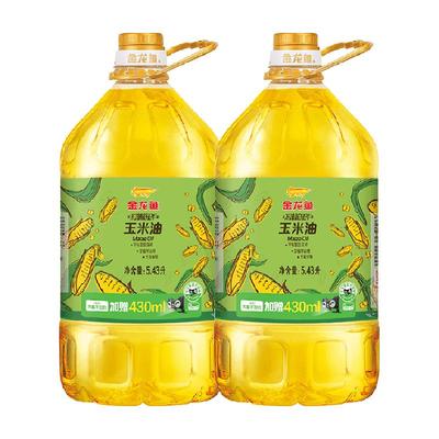 金龙鱼玉米油食用油5.43L×2桶 99.94元