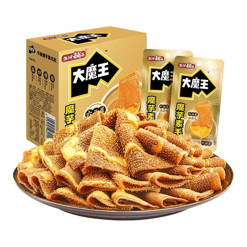 盐津铺子 大魔王麻酱素毛肚 方便食品 20包 1元